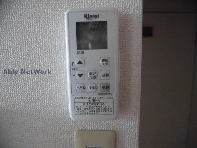 セジュール林の物件内観写真