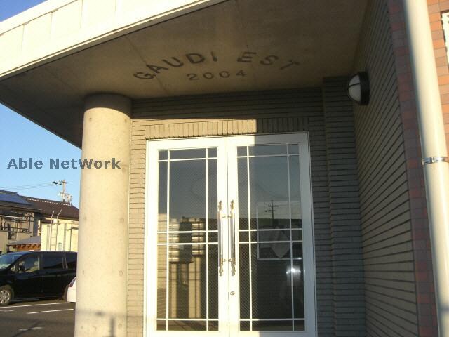 ガウディＥＳＴの物件外観写真