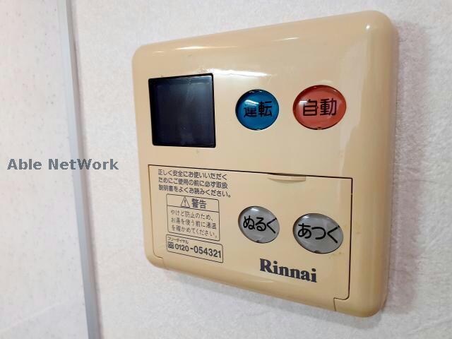 ガウディＥＳＴの物件内観写真