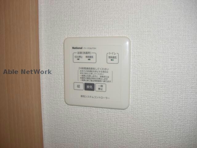 アゼリアコート・友の物件内観写真