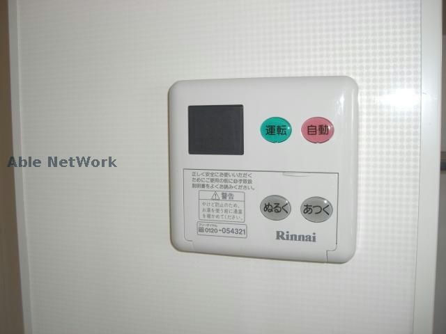 アゼリアコート・友の物件内観写真