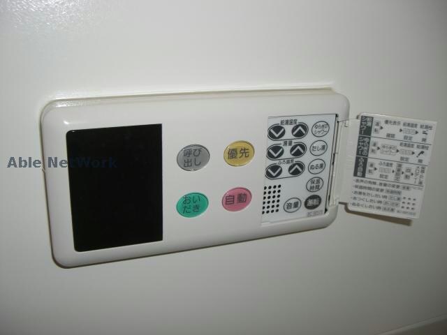 アゼリアコート・友の物件内観写真