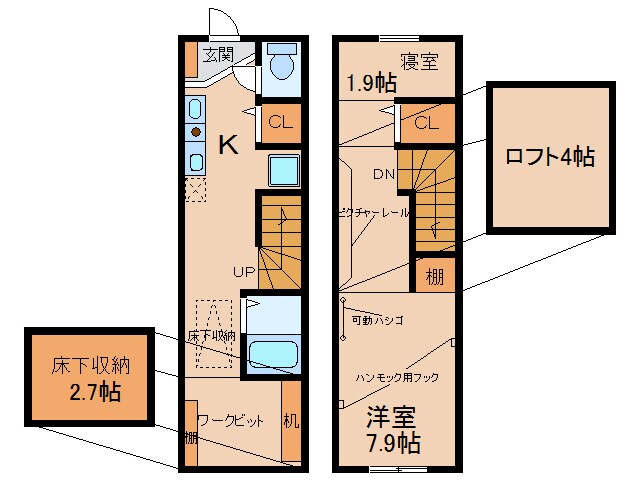 アルディの物件間取画像