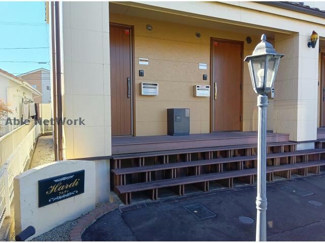 アルディの物件外観写真