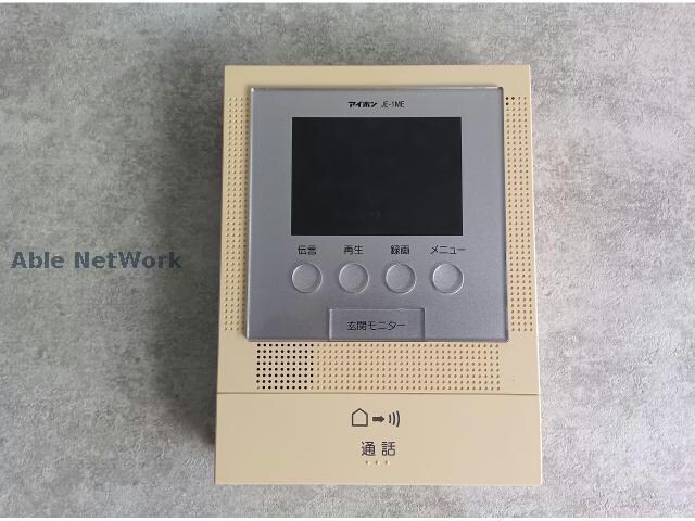 アルディの物件内観写真