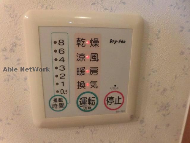 ストリーム・テラの物件内観写真