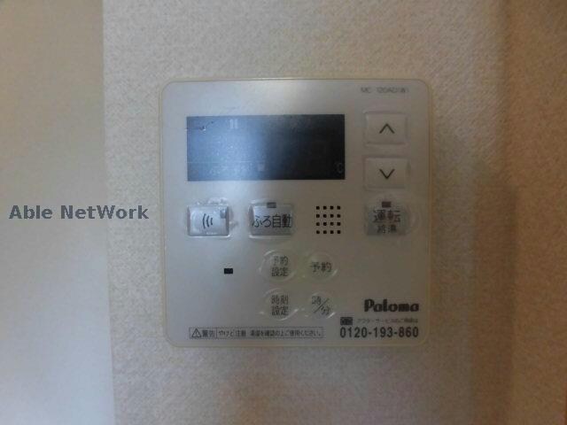 ヴェルジュの物件内観写真