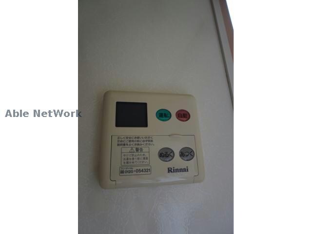 カトルセゾンA・Bの物件内観写真