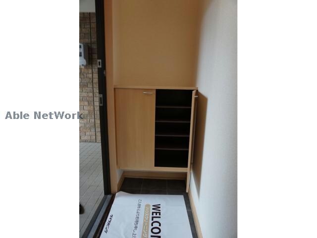 カトルセゾンA・Bの物件内観写真