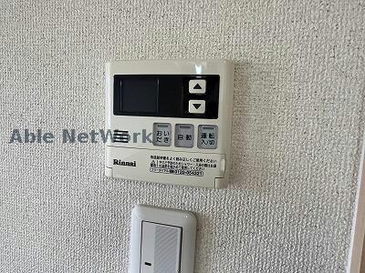 グランコート小木の物件内観写真