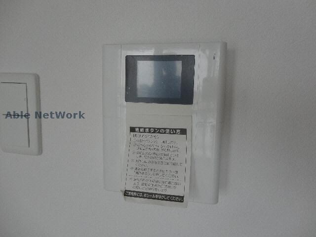 コンフォート結の物件内観写真