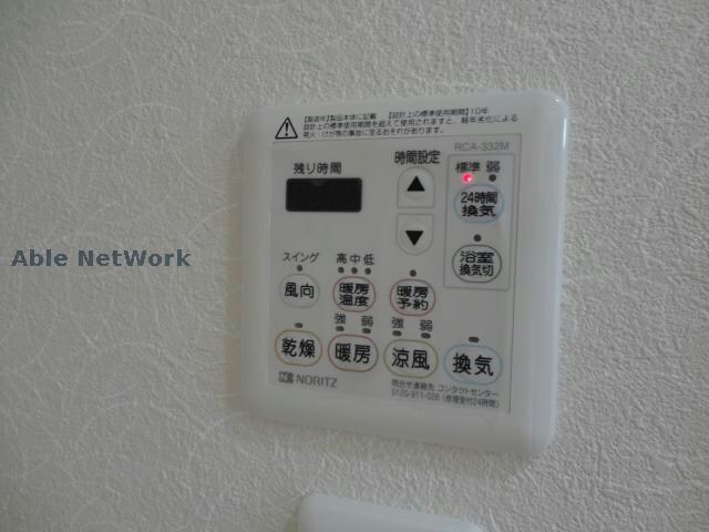 コンフォート結の物件内観写真