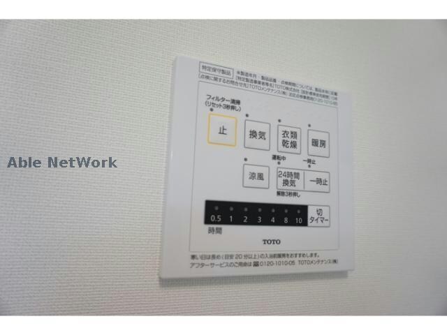 アーネスト イン ダイヤの物件内観写真