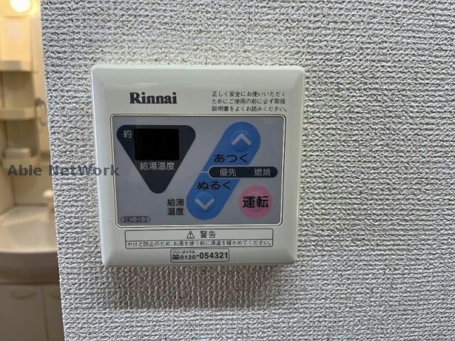 キャッスル牧　Bの物件内観写真