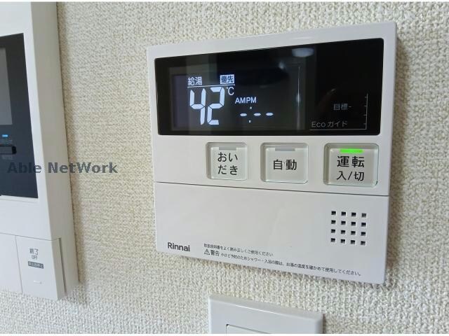 フロイデの物件内観写真