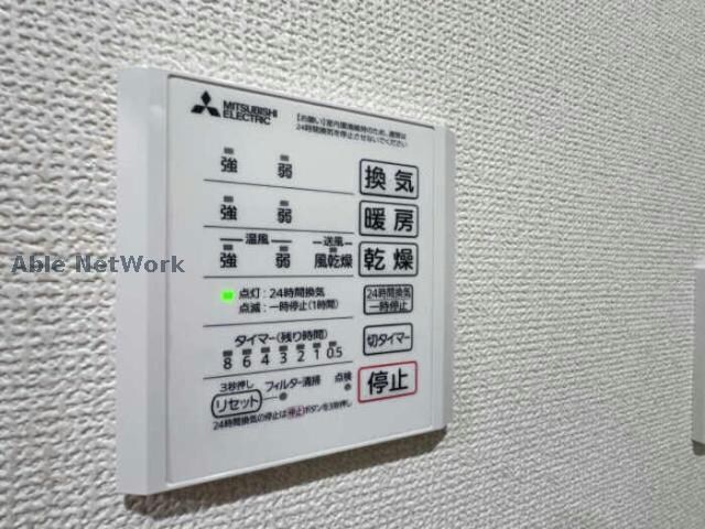 プラム86の物件内観写真