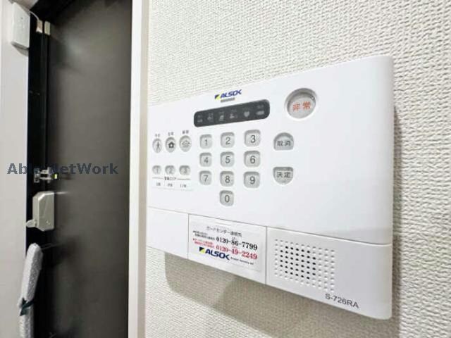 プラム86の物件内観写真