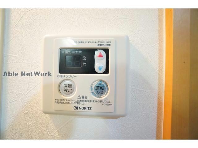 ルチェーレ愛野Ⅱの物件内観写真