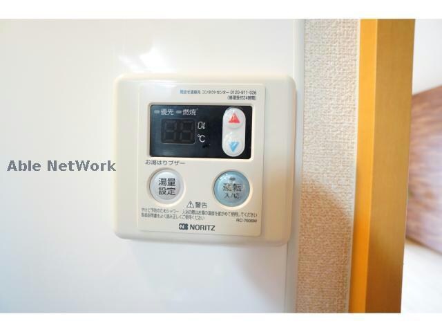 ルチェーレ愛野Ⅱの物件内観写真