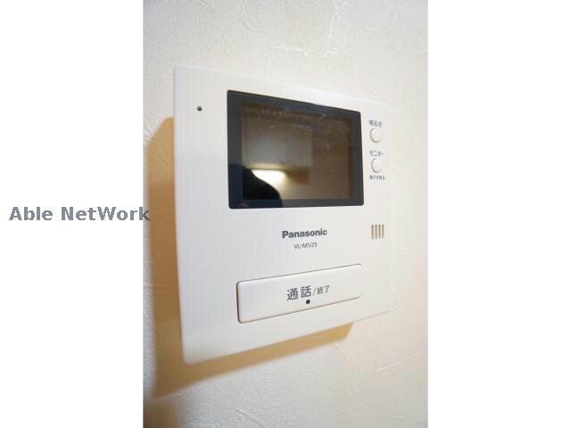 ルチェーレ愛野Ⅱの物件内観写真