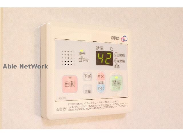 リビングタウン長谷Ｄの物件内観写真