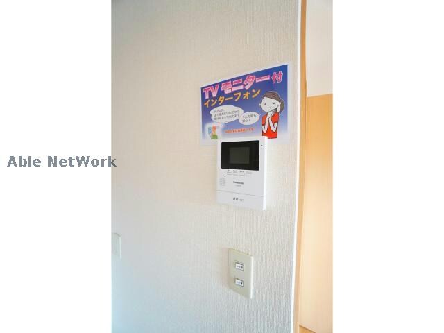 メゾン・ド・ベガの物件内観写真