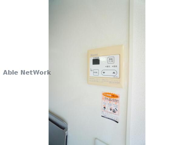 ブランシェ　Ａの物件内観写真