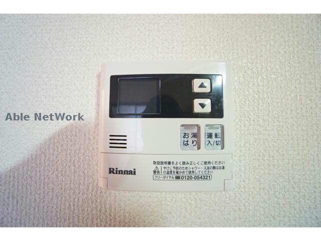 ロリヴィエⅡの物件内観写真