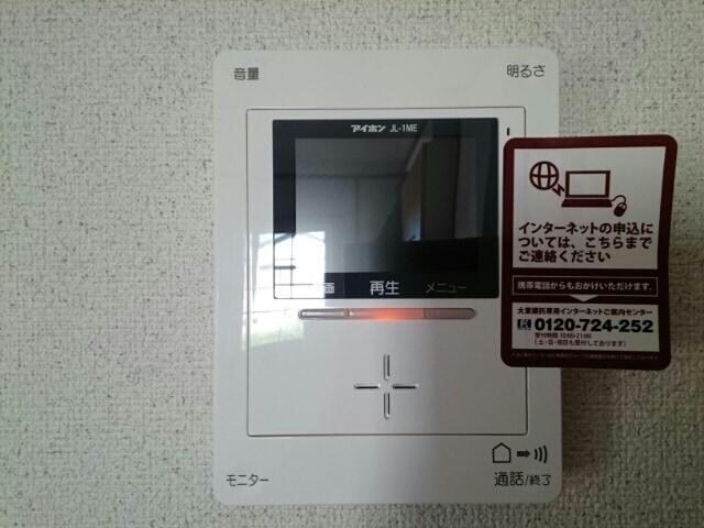 サンバーストＢの物件内観写真