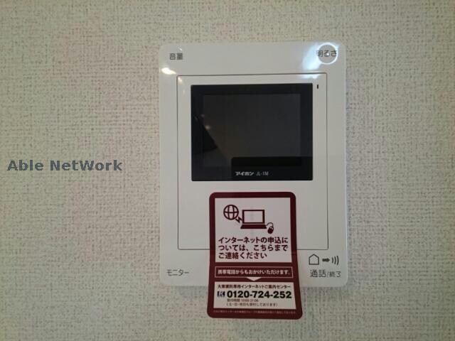 サンプリウスの物件内観写真