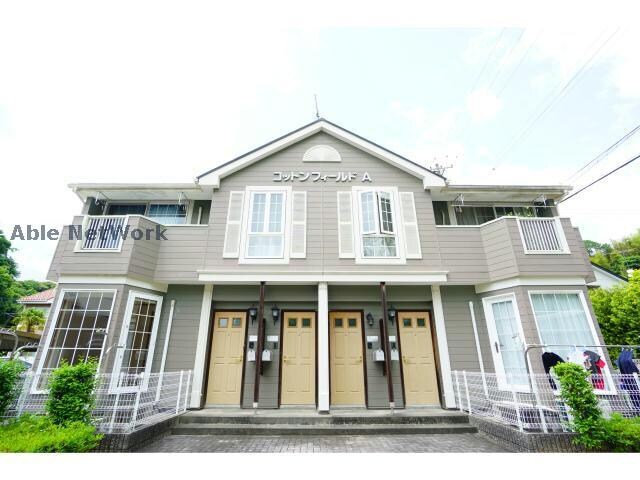 コットンフィールドＡの物件外観写真