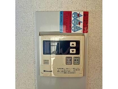 サンハイツ駅南の物件内観写真