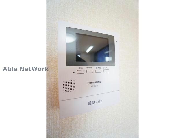 さぎたの物件内観写真