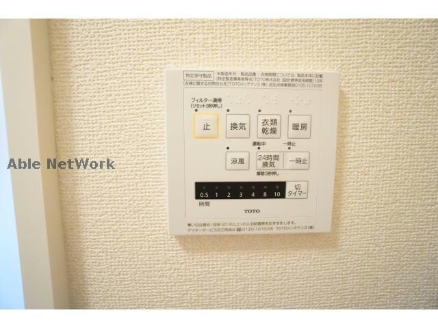 D-room初馬の物件内観写真