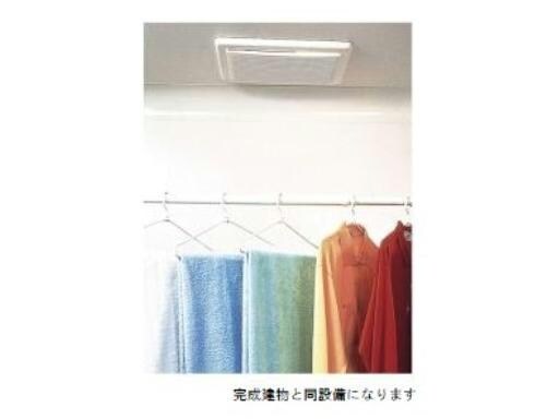 アルバ　涼の物件内観写真