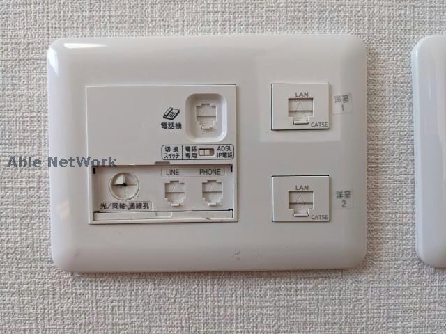 ディアコート桜の物件内観写真