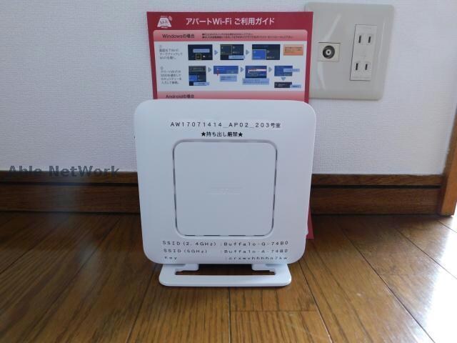 ロランジュＡの物件内観写真