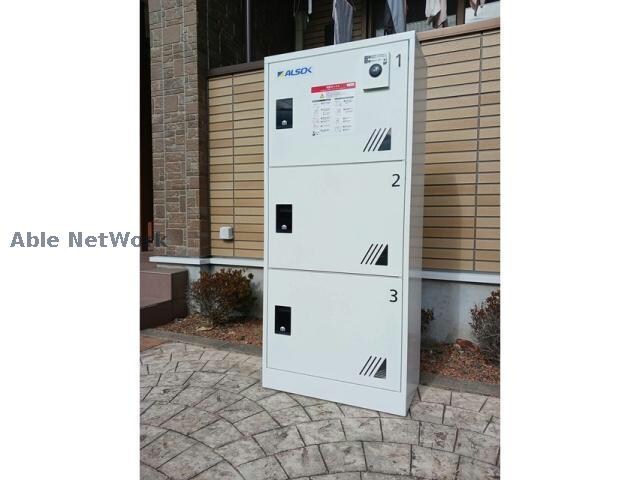 アレグレットの物件外観写真