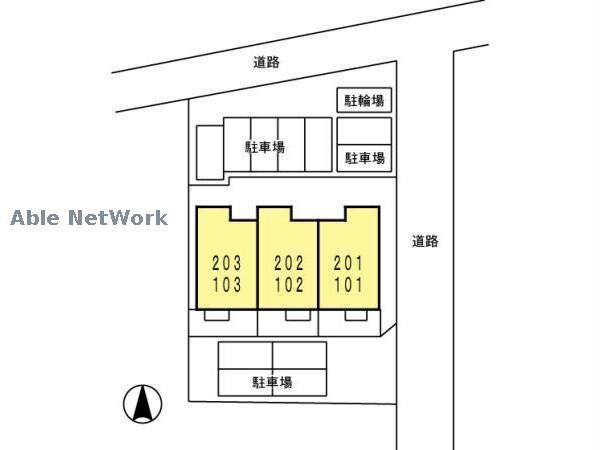 エミグランド竹島の物件外観写真