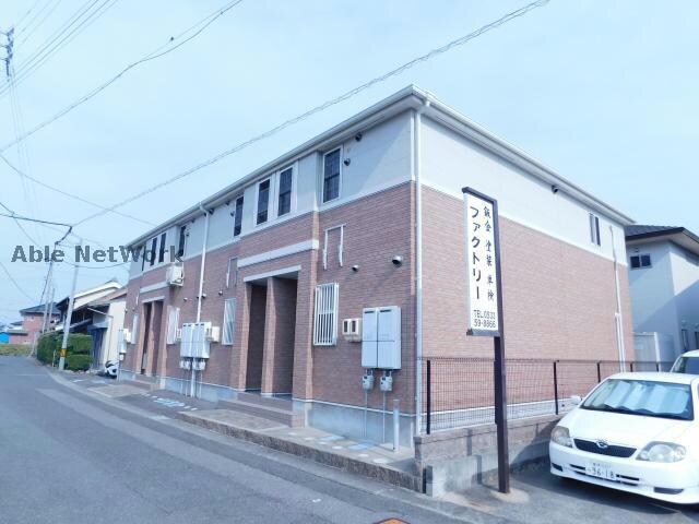 ひまわりの物件外観写真