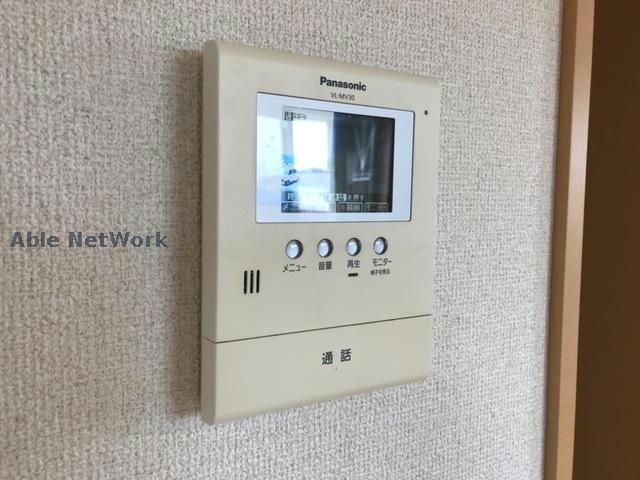 ひまわりの物件内観写真