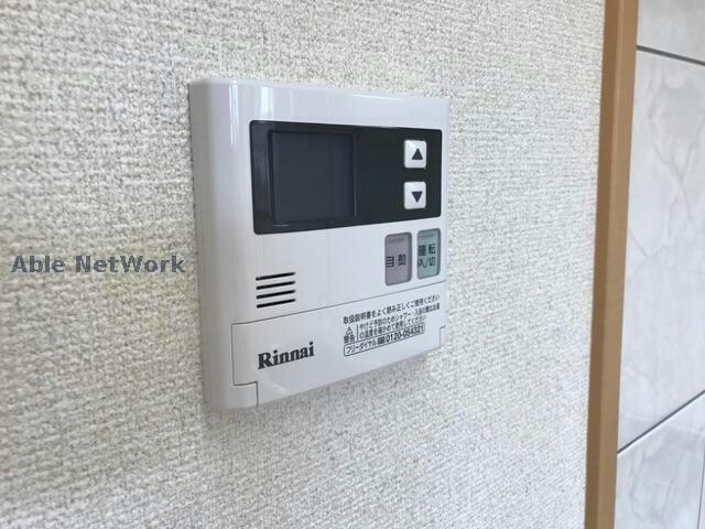 ひまわりの物件内観写真