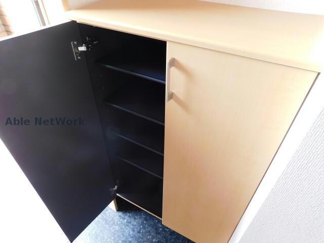 ひまわりの物件内観写真