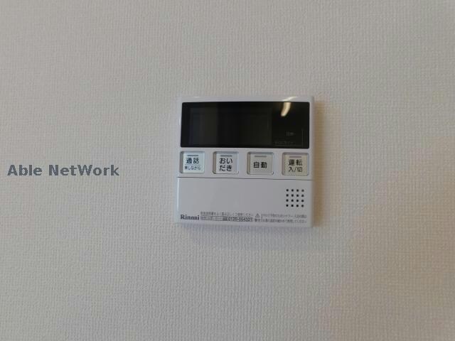 コンフォート梓の物件内観写真