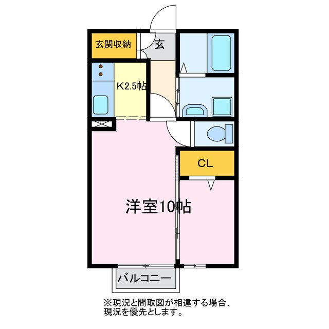 竹谷ヒルズの物件間取画像