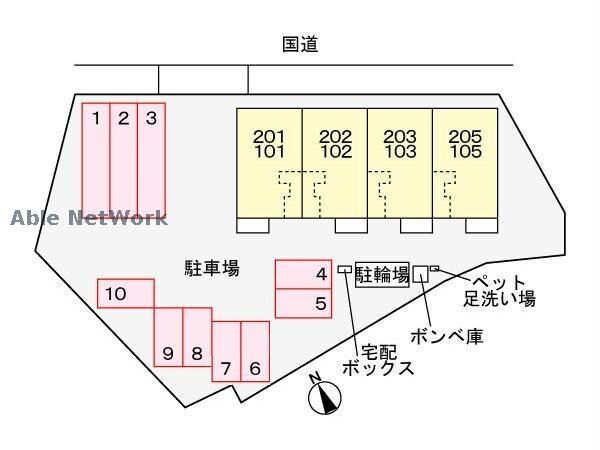 紫陽花の物件外観写真