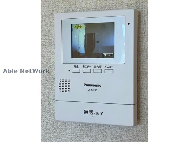 エスポワール美園の物件内観写真