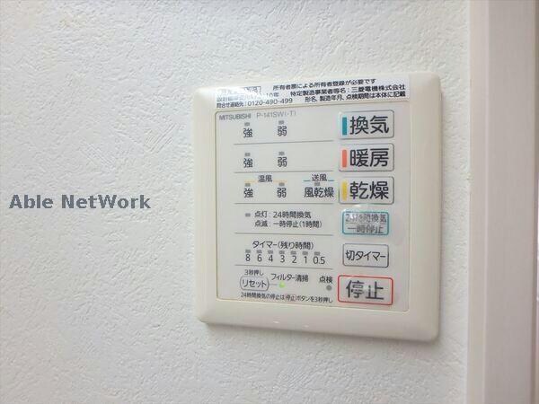 ベラージオの物件内観写真