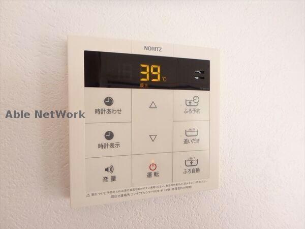 ベラージオの物件内観写真