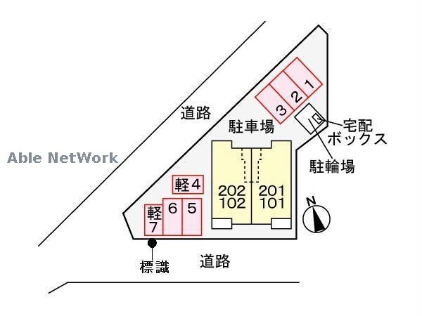 チェレステの物件外観写真